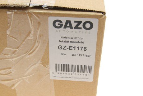 Колектор gazo GZE1176