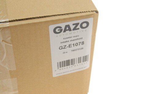 Колектор впускний gazo GZE1078