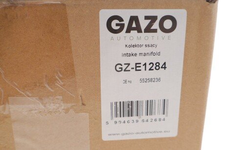Колектор впускний gazo GZE1284