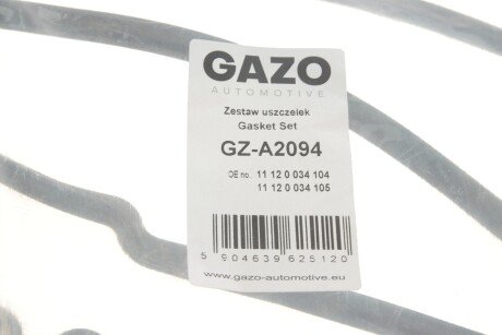 Комплект прокладок двигуна gazo GZA2094