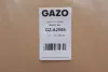 Комплект прокладок двигуна GAZO GZA2959