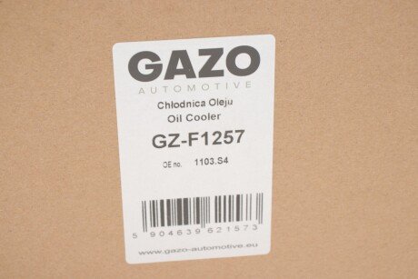 Корпус фільтра масляного gazo GZ-F1257