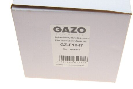 Корпус охолоджувача клапана рециркуляції відпрацьованих газів gazo GZF1047