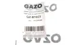 Кріплення накладки двигуна GAZO GZB1023