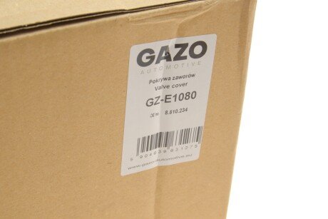 Кришка двигуна gazo GZE1080