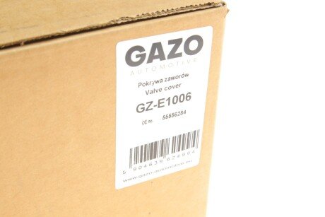 Кришка клапанів gazo GZE1006