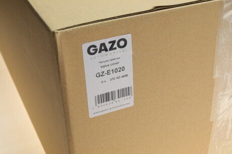 Кришка клапанів gazo GZE1020