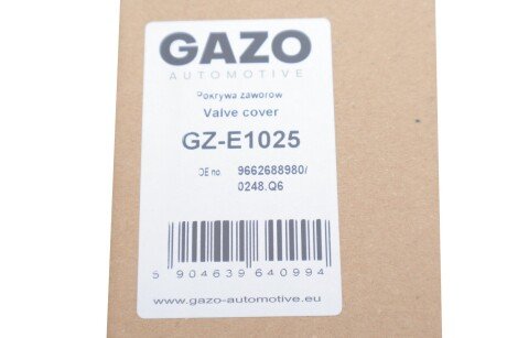 Кришка клапанів gazo GZE1025