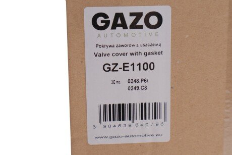Кришка клапанів gazo GZE1100