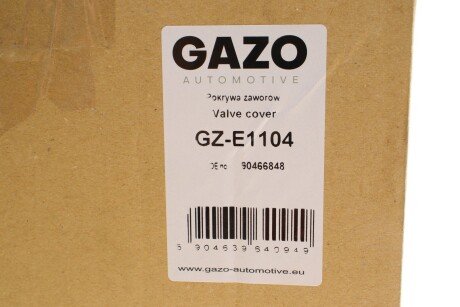 Кришка клапанів gazo GZE1104