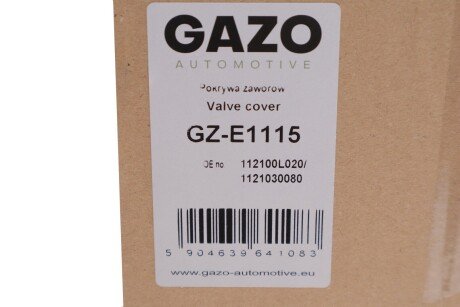 Кришка клапанів gazo GZE1115