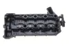 Кришка клапанів GAZO GZE1144