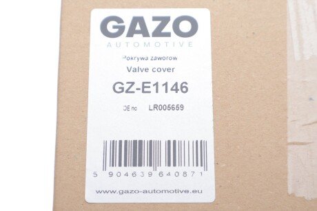 Кришка клапанів gazo GZE1146