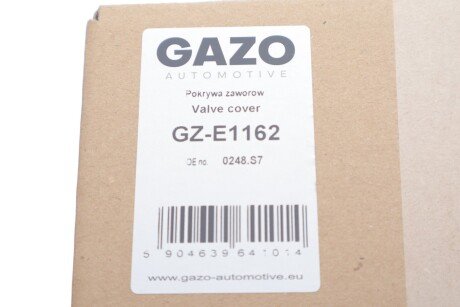 Кришка клапанів gazo GZE1162