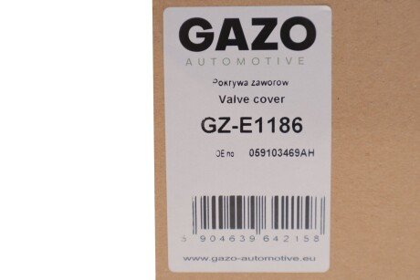 Кришка клапанів gazo GZE1186