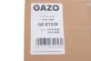 Кришка клапанів GAZO GZE1239