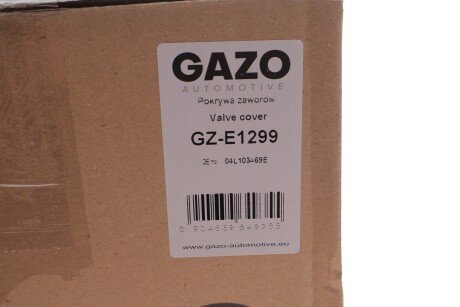 Кришка клапанів gazo GZE1299