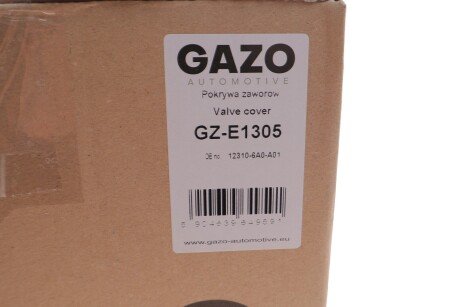 Кришка клапанів gazo GZE1305