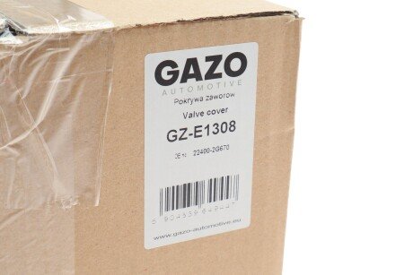 Кришка клапанів gazo GZE1308