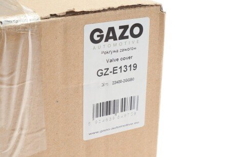 Кришка клапанів gazo GZE1319