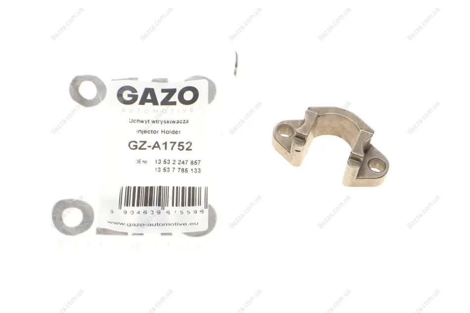 Кронштейн GAZO GZA1752