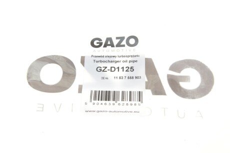 Маслопровід gazo GZD1125
