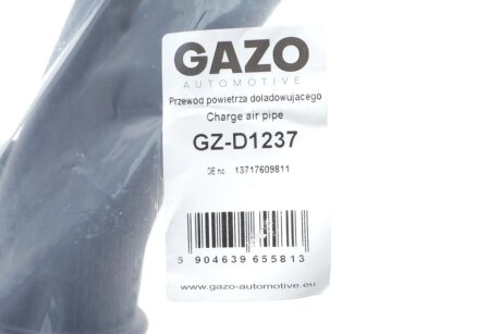 Патрубок інтеркулера (турбіни) gazo GZD1237