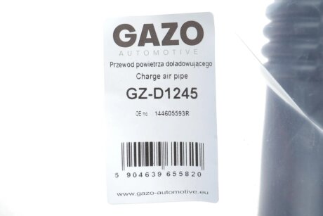 Патрубок інтеркулера (турбіни) gazo GZD1245
