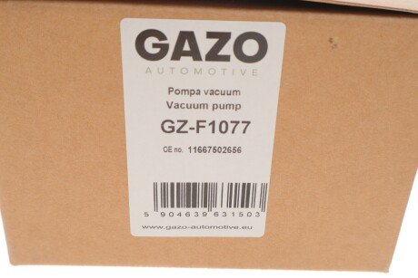 Помпа вакумна gazo GZF1077
