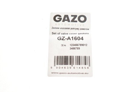 Прокладка gazo GZA1604