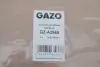 Прокладка головки блоку циліндрів GAZO GZA2569