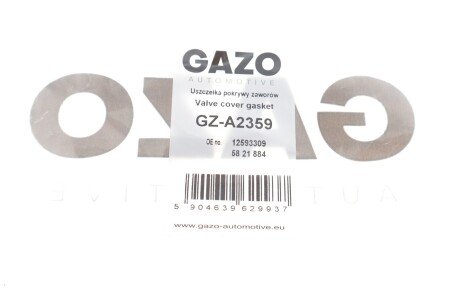 Прокладка клапанної кришки gazo GZA2359