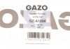 Прокладка корпуса фільтра масляного gazo GZ-A1598