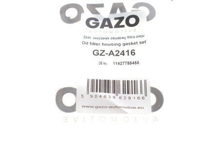 Прокладка корпусу фільтра масляного gazo GZA2416