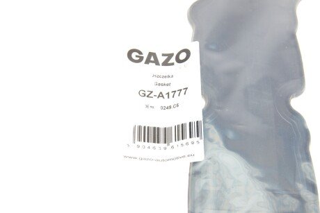 Прокладка кришки клапанів gazo GZA1777