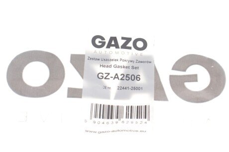 Прокладка кришки клапанів (комплект) gazo GZA2506