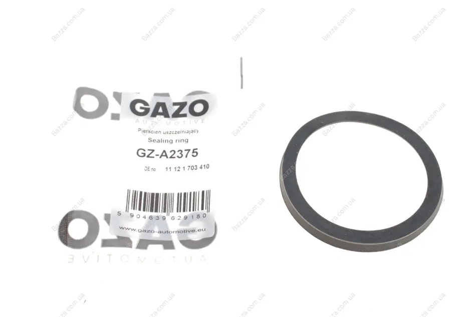 Прокладка кришки маслозаливної горловини GAZO GZA2375