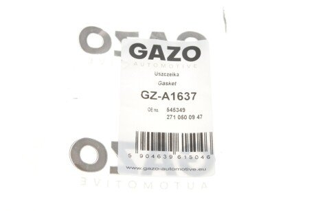 Прокладка насосу вакуумного gazo GZA1637