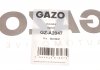 Прокладка насосу вакуумного gazo GZ-A2047