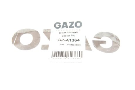 Прокладка впускного коллектора gazo GZA1364