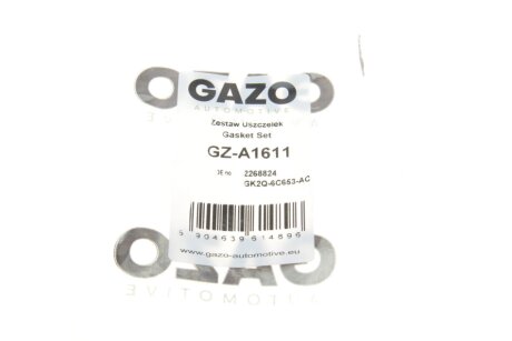 Прокладка впускного коллектора gazo GZA1611