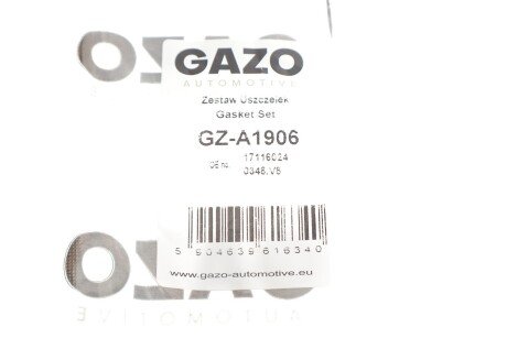 Прокладка впускного коллектора gazo GZA1906