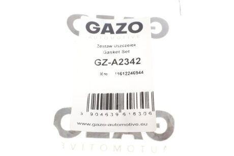 Прокладка впускного коллектора gazo GZA2342