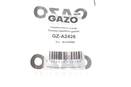 Прокладка впускного коллектора gazo GZA2426