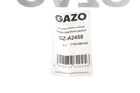 Прокладка впускного колектора gazo GZA2458