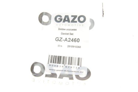Прокладка впускного коллектора gazo GZA2460
