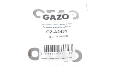 Прокладка выпускного коллектора gazo GZA2431