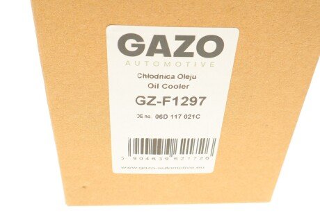 Радіатор оливи gazo GZ-F1297