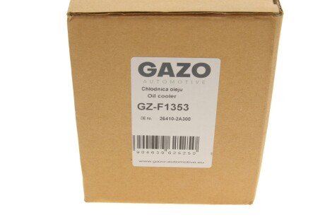 Радіатор оливи gazo GZF1353