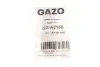 Ремкомплект форсунки GAZO GZA2155